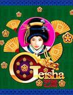 สัมผัสประสบการณ์ใหม่กับ สล็อต ฟรี ส ปิ น ทดลองเล่น